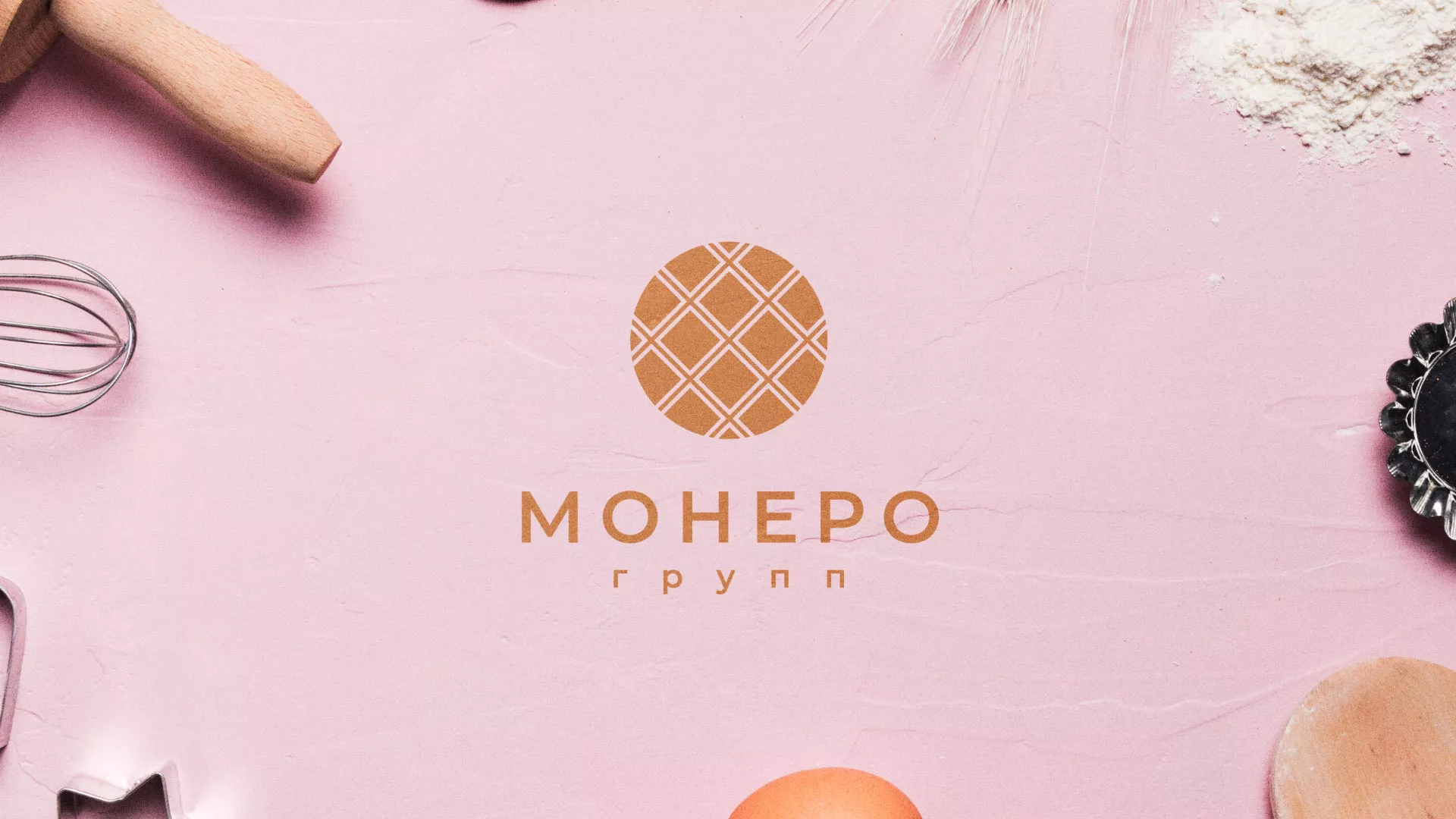 Разработка логотипа компании «Монеро групп» в Камне-на-Оби